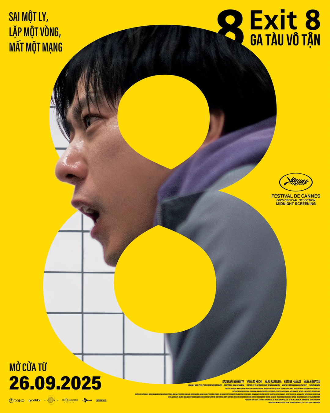 Exit 8 poster